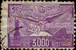 [Airmail, type DN]