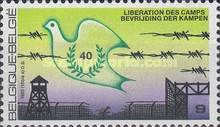 [The 40th Anniversary of the Liberation, type BHD]