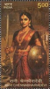 [Personalities - Rani Chennabhairadevi, type FME]