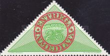 [Definitive Issue, type BBX]