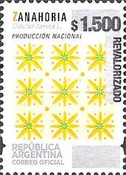 [Definitives - Previous Issues Surcharged, type EIY]