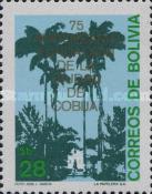 [The 75th Anniversary of the Cobija City, type ZS]