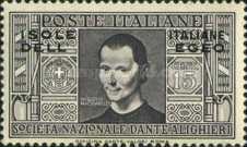 [Italian Stamps in Different Colors Overprinted "ISOLE ITALIANE DELL'EGEO", type W]