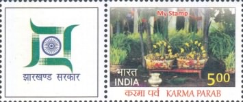 [Karma Parab - Personalized Vignette, type EEF]