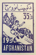 [Child Welfare, type FQ1]