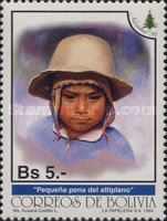 [Christmas, Pastels of Children by Maria Susana Castillo, type APM]