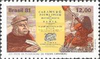 [Book Day and the 200th Anniversary of the Publication of Epic Poem "Caramuru", type BRB]