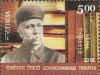 [Govardhanram Tripathi, 1855-1907, type DLJ]