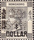 [No. 43 & Not Issued Stamp Surcharged and Handstamped in Chinese, type H7]