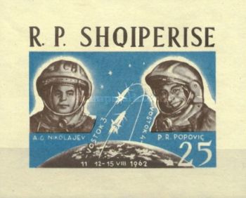[Group Flight of the Space Capsules "Vostok 3" and "Vostok 4", type ]