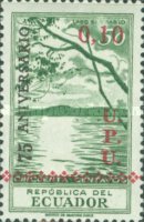 [The 75th Anniversary of U.P.U. - Overprinted "75 ANIVERSARIO U.P.U." and Surcharged, type YI]
