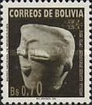 [National Archaeology Museum Exhibits, type AXH]