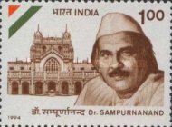 [Dr. Sampurnanand (Politician) Commemoration, type AUP]