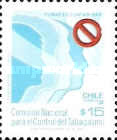 [Anti-smoking Campaign, type AJX]