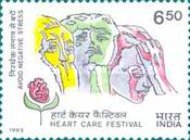 [Heart Care Festival, type AUF]
