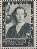 [Charity stamps, type FU1]