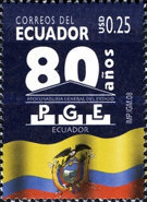 [The 80th Anniversary of Administrative Authority for Control of the Judiciary, type DLO]