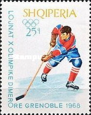 [Winter Olympic Games - Grenoble 1968, France, type ACY]