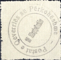 [Handstamped - Without Denomination, type B1]