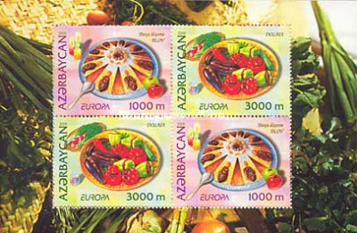 [EUROPA Stamps - Gastronomy - Without White Frame, type ]