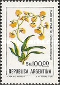 [Flowers of Argentina, type BCH]