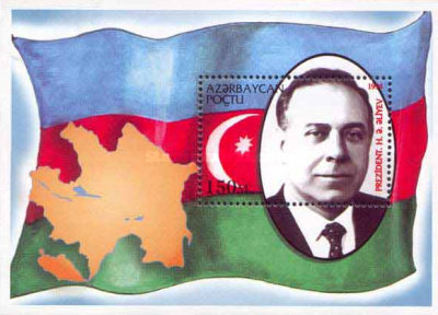 [President Haidar Aliev, 1923-2003, type ]