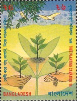 [Tree Planting Campaign, type PG]
