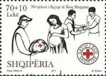 [The 90th Anniversary of the Albanian Red Cross, type CZY]