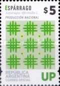 [Definitives, UP - Vegetables, type DYW]