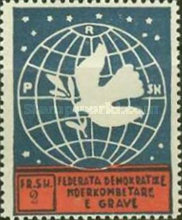 [International Women's Congress, type DQ4]