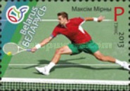 [Leaders of Belarus Tennis, type AHP]