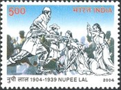 [Nupee Lal 1904-1939, type CGT]