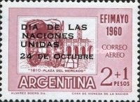 [Airmail -United Nations Day, type SD]