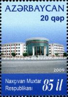 [The 85th Anniversary of Nakhchivan Autonomous Republic, type ZF]