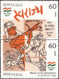 [The 40th Anniversary of Independence. Bal Gangadhar Tilak (Patriot) Commemoration, type ALI]