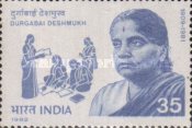 [The 1st Anniversary of the Death of Durgabai Deshmukh (Social Reformer), type ABA]