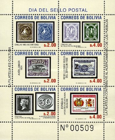 [Stamp Day, type ]