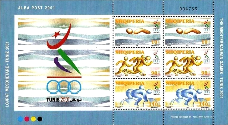 [Mediterranean Games, Tunis, type ]
