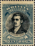 [The 100th Anniversary of the Liberation of Santa Cruz, Potosi and Cochabamba, type AL]