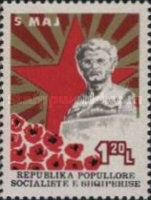 [The 35th Anniversary of the Martyrs, type ASE]