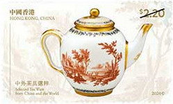 [Selected Tea Ware from China and the World, type CMC]