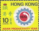 [Asian Productivity Year, type CB]