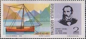 [Antarctic Pioneers, type AII]