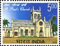 [St. Paul's Church, type CRE]