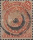 [Coat of Arms - Nine Stars below Arms, Perforated, type B8]