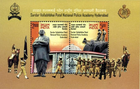 [Sardar Vallabhbhai Patel - National Police Academy, Hyderabad, type ]