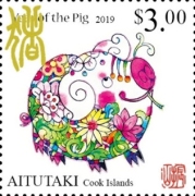 [Chinese New Year 2019 - Year of the Pig, type AAA]