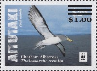 [WWF Stamps of 2016 Surcharged, type YC2]