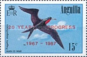[Bird Issue of 1985 Overprinted "20 YEARS OF PROGRESS", type YB2]