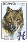 [Wild Animals, type AKM]